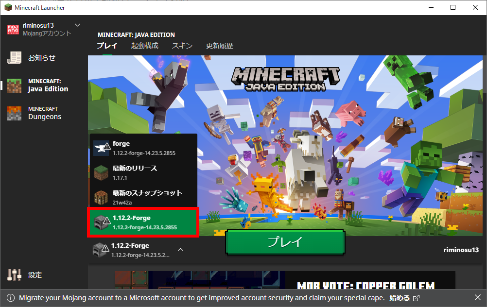 f:id:riminosu13:20211021181308p:plain