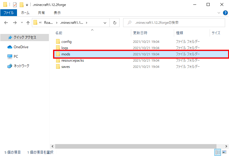 f:id:riminosu13:20211021191405p:plain