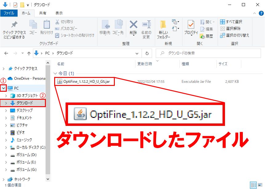f:id:riminosu13:20220204183334j:plain