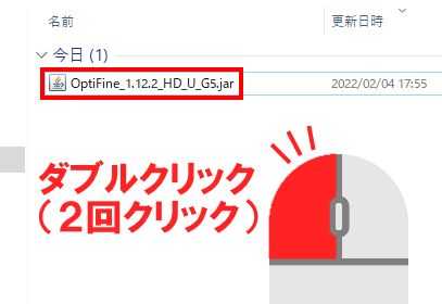 f:id:riminosu13:20220204183951p:plain