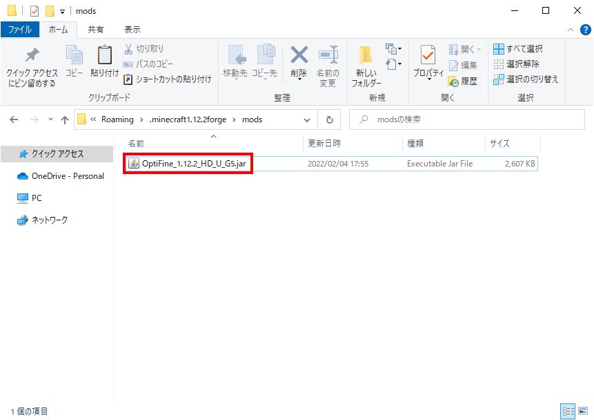 f:id:riminosu13:20220204200806j:plain