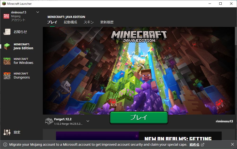 f:id:riminosu13:20220204200951j:plain