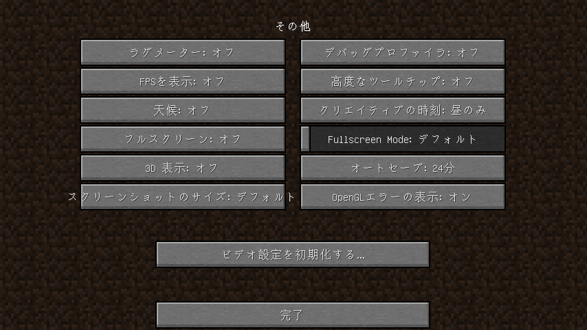 f:id:riminosu13:20220204204500p:plain