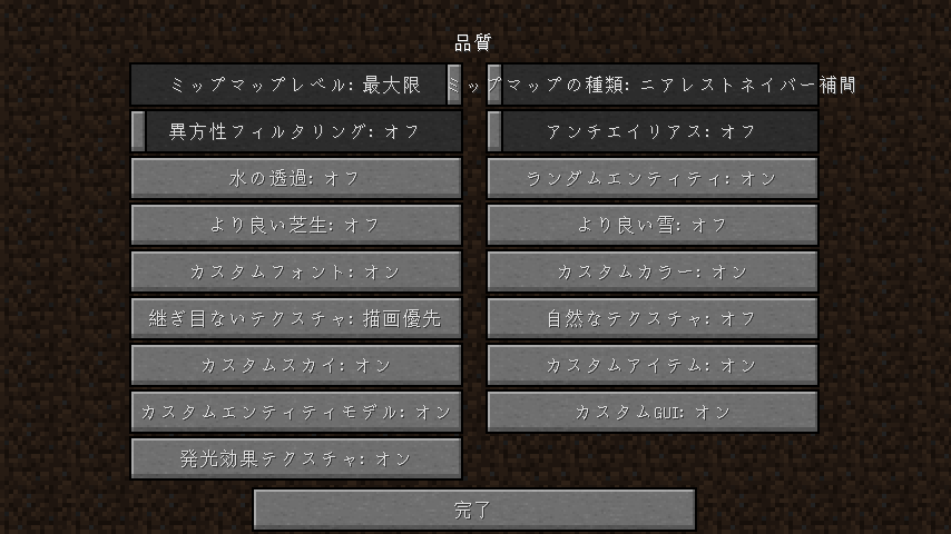 f:id:riminosu13:20220204205832p:plain