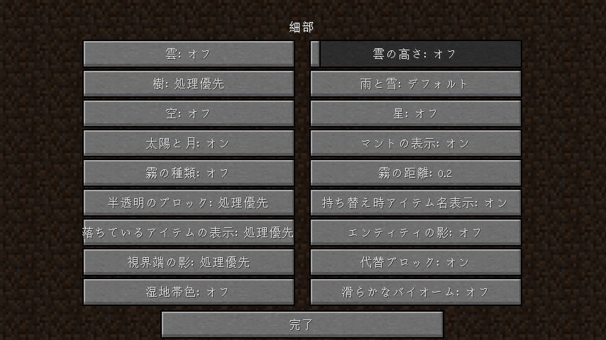 f:id:riminosu13:20220204205847p:plain