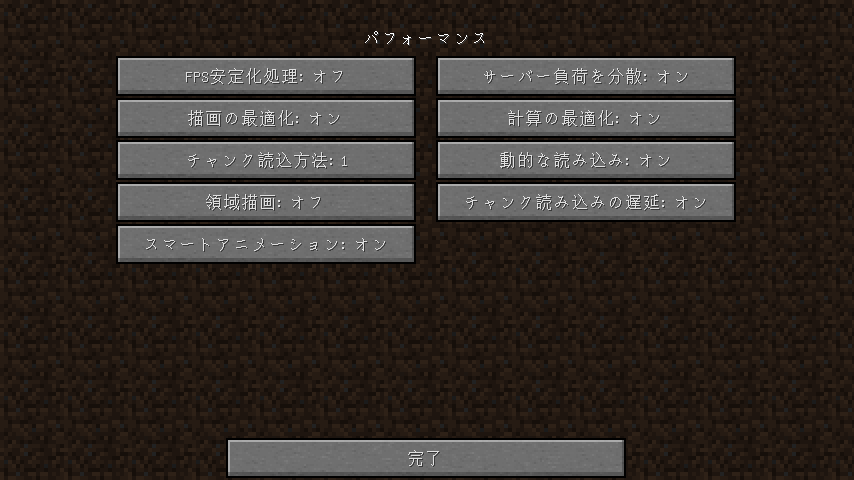 f:id:riminosu13:20220204205902p:plain