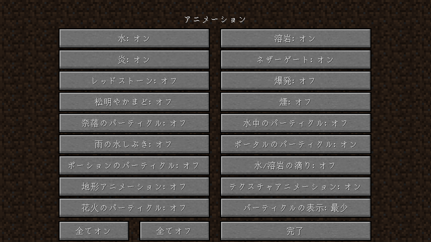 f:id:riminosu13:20220204205937p:plain