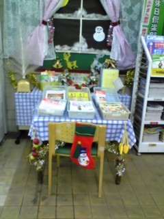 f:id:rimmei:20061211221243j:image