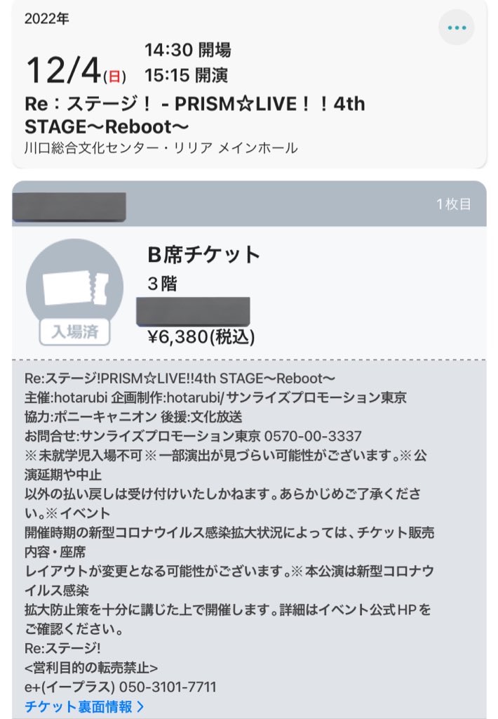 f:id:rimo1124:20221205183827j:image f:id:rimo1124:20221205183827j:image
