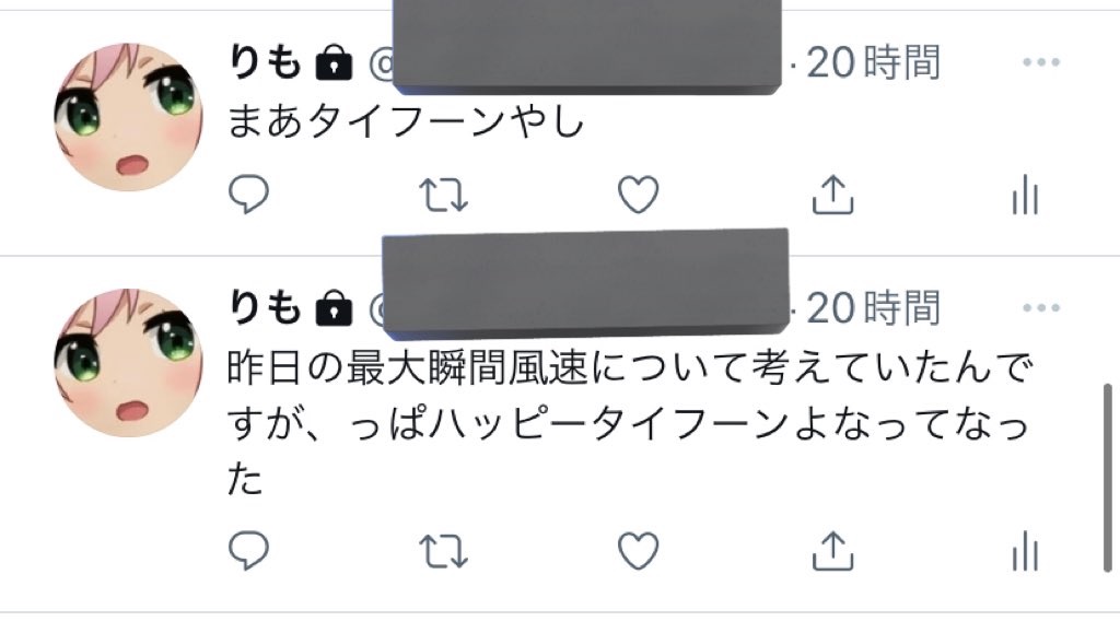 f:id:rimo1124:20221206083554j:image f:id:rimo1124:20221206083554j:image