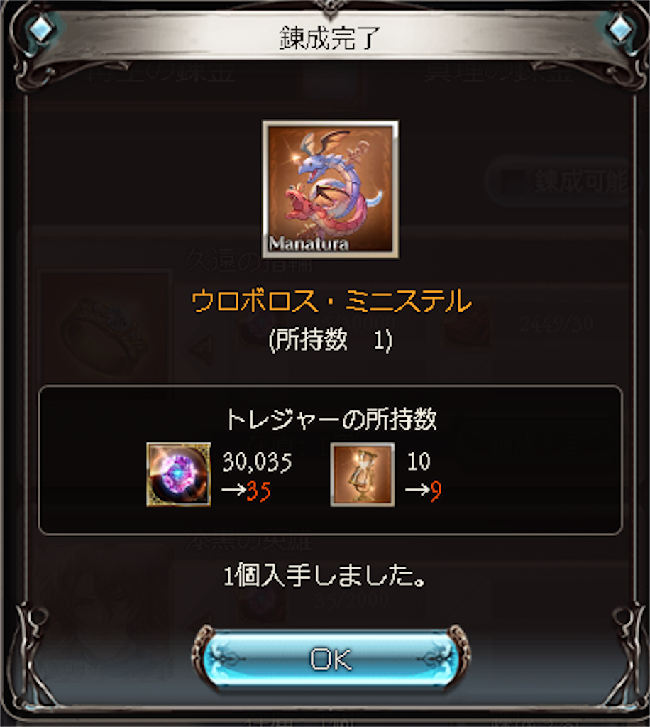 f:id:rimo1124:20231128162452p:image f:id:rimo1124:20231128162452p:image