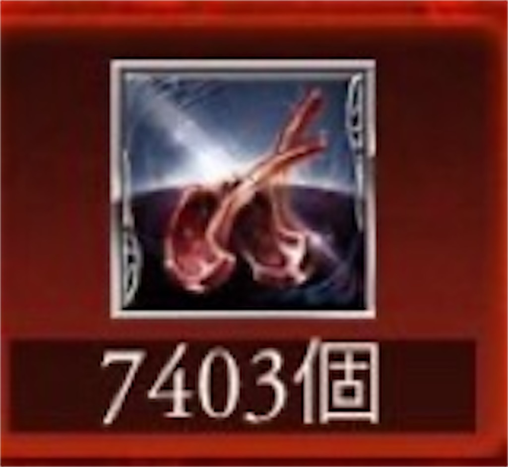 f:id:rimo1124:20231128171844j:image f:id:rimo1124:20231128171844j:image