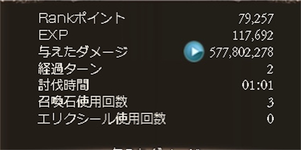 f:id:rimo1124:20231128184328j:image f:id:rimo1124:20231128184328j:image