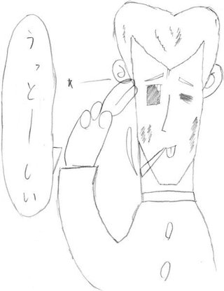 f:id:rimokongetao:20200624093019p:plain f:id:rimokongetao:20200624093019p:plain