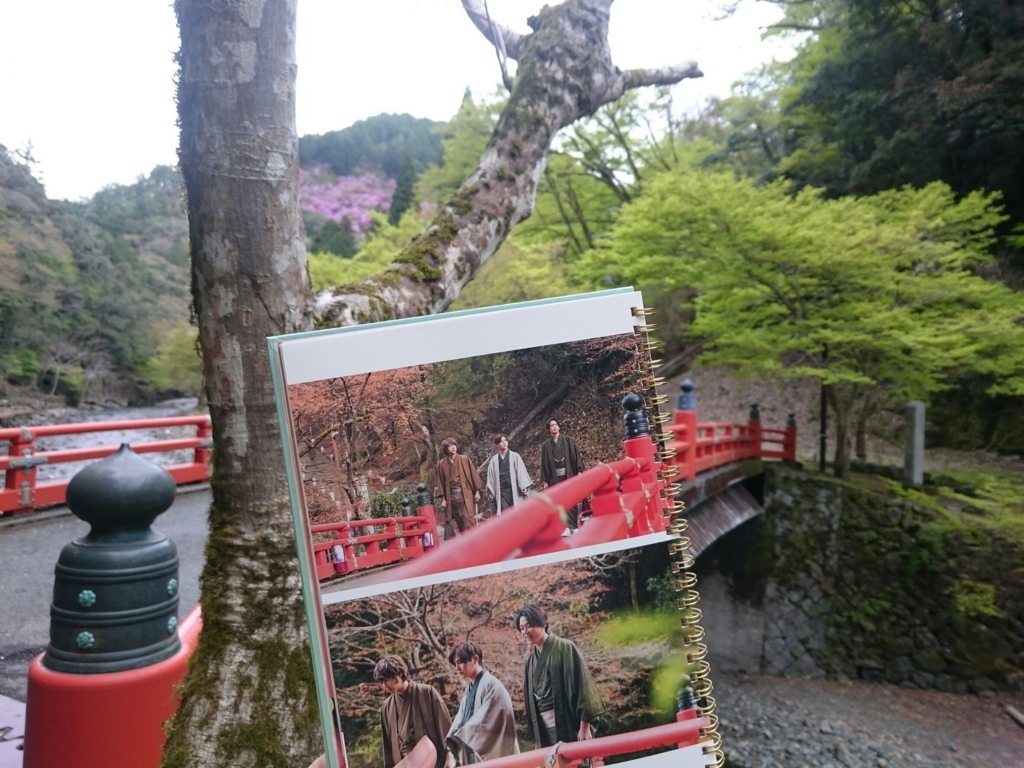 f:id:rimosan054:20180411224432j:plain