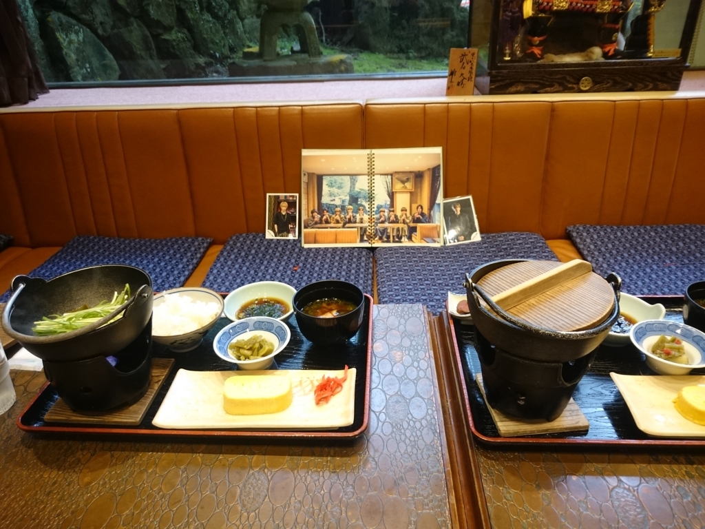 f:id:rimosan054:20180413194435j:plain