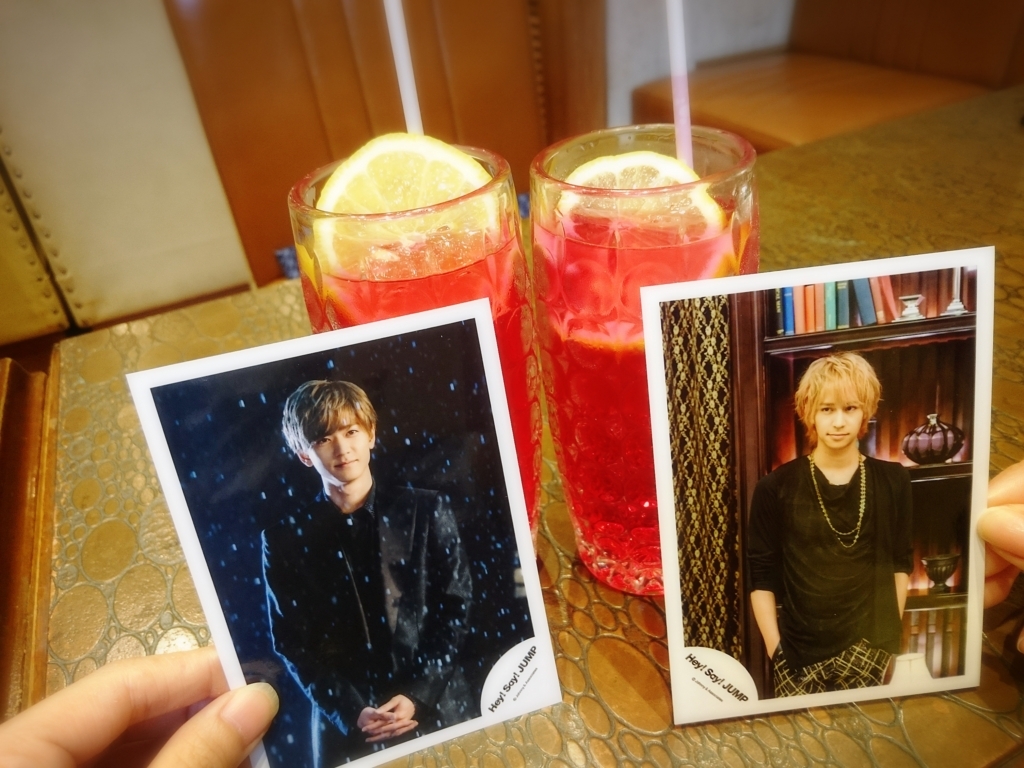 f:id:rimosan054:20180413202207j:plain