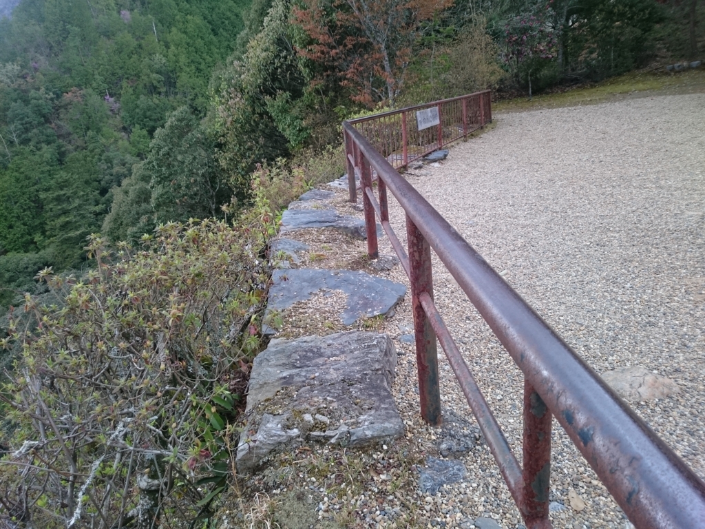 f:id:rimosan054:20180413224938j:plain