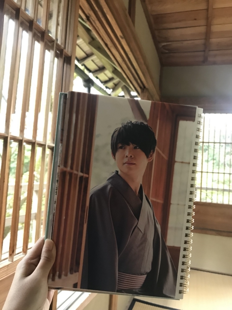 f:id:rimosan054:20180413233117j:plain