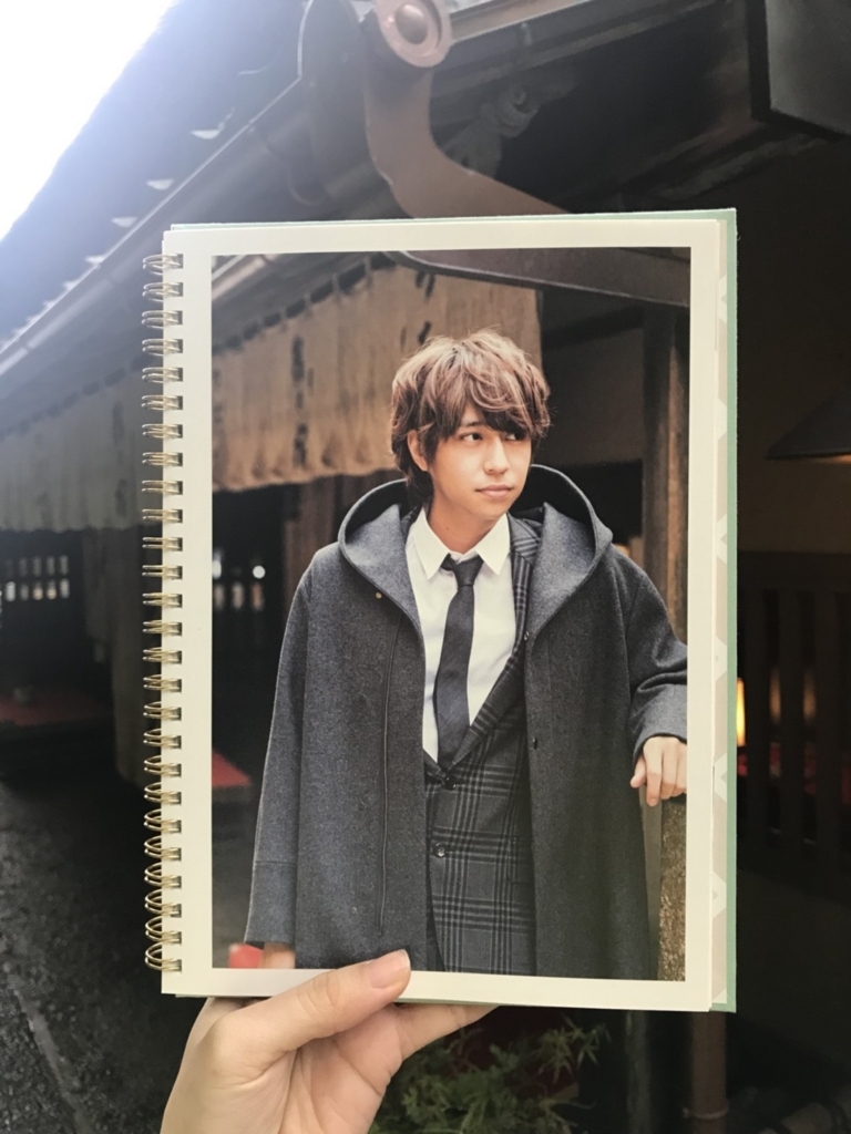 f:id:rimosan054:20180414042434j:plain