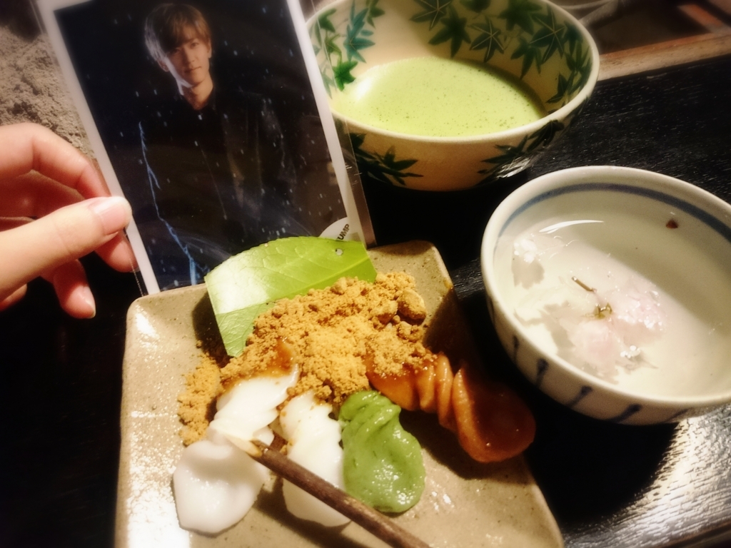 f:id:rimosan054:20180414043201j:plain