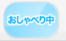 f:id:rimotv:20070531201424p:image