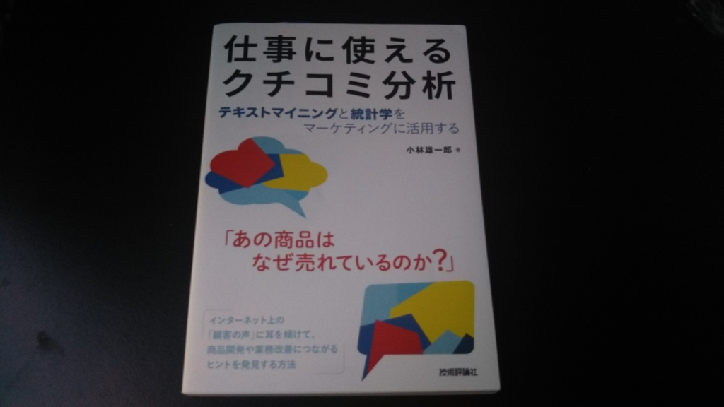 f:id:rimt:20180819083054j:plain
