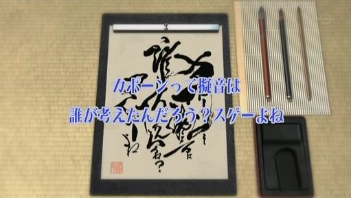 ハヤテのごとく 第２２話 カポーンって擬音は誰が考えたんだろう スゲーよね Rimurer S Blog
