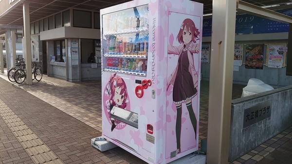 f:id:rimusophie:20191204233200j:plain f:id:rimusophie:20191204233200j:plain