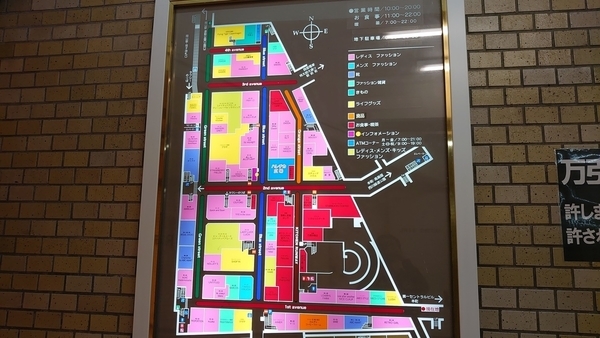 f:id:rimusophie:20191205230848j:plain f:id:rimusophie:20191205230848j:plain