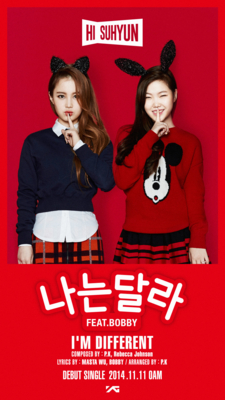 f:id:rin-gd8:20141106121638j:image