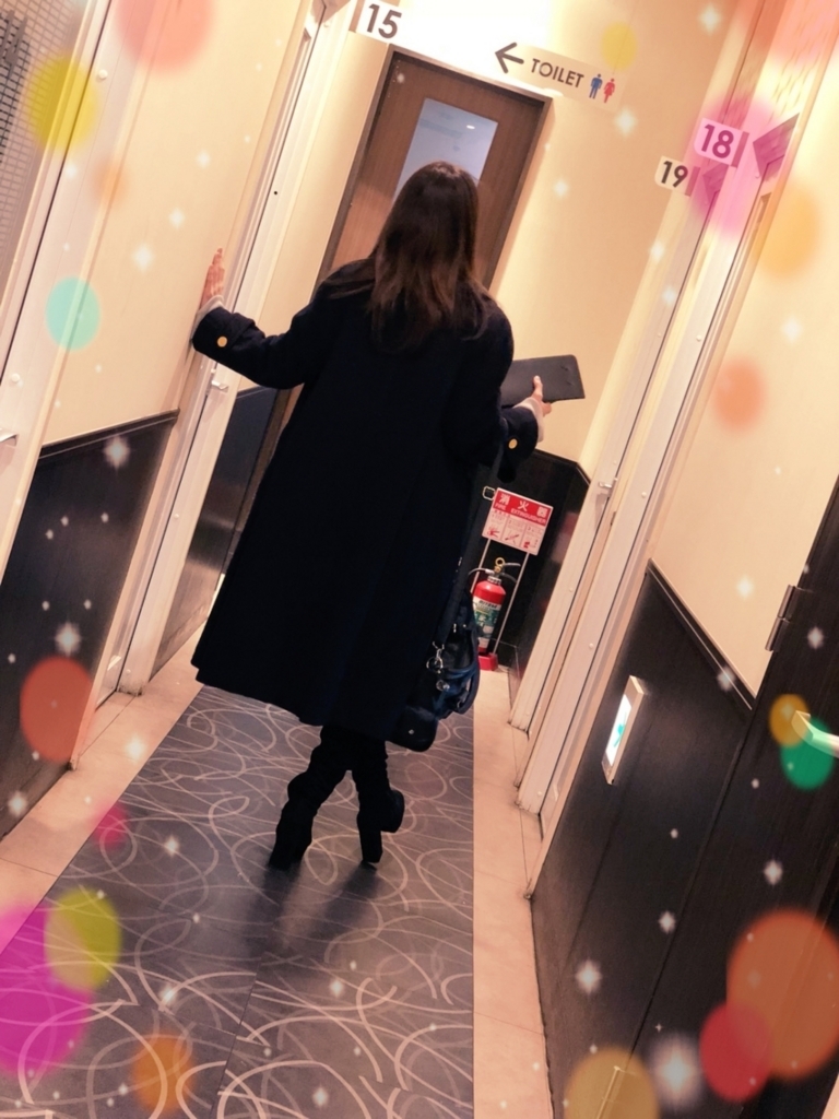 f:id:rin-girls:20180307110152j:plain f:id:rin-girls:20180307110152j:plain