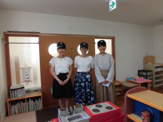 f:id:rin-girls:20190411145544p:plain f:id:rin-girls:20190411145544p:plain