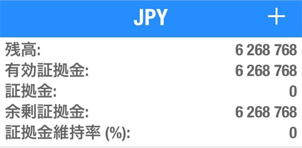 f:id:rin-rinkun:20181127075804j:image