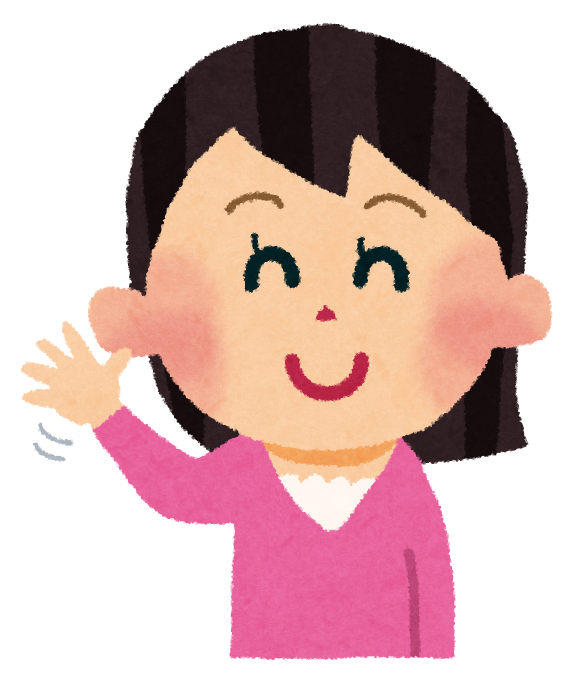 What S Upはどうしたのと聞く以外にもつかわれる ー世界へのdoorー