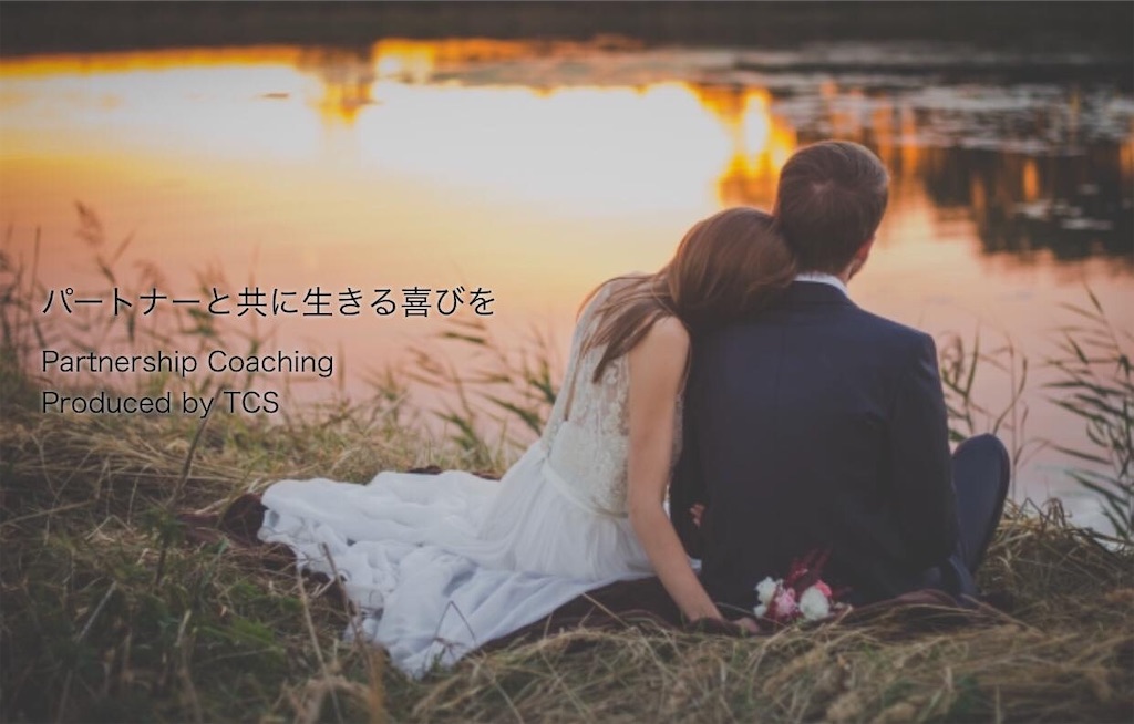 f:id:rin0217:20181204171157j:image