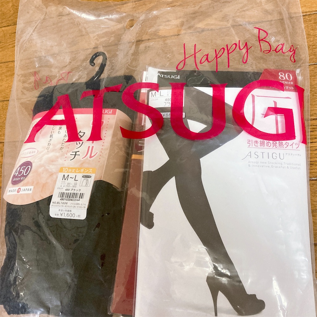 f:id:rin0403:20230115211038j:image f:id:rin0403:20230115211038j:image