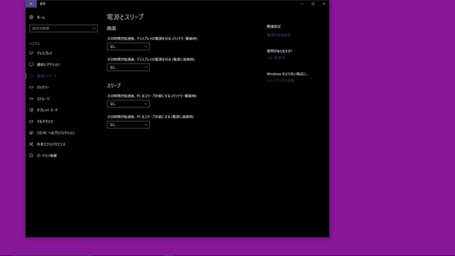 f:id:rin1024:20171208123301p:image f:id:rin1024:20171208123301p:image