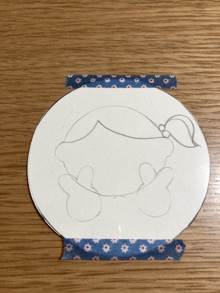 f:id:rin61000:20220118104859j:plain