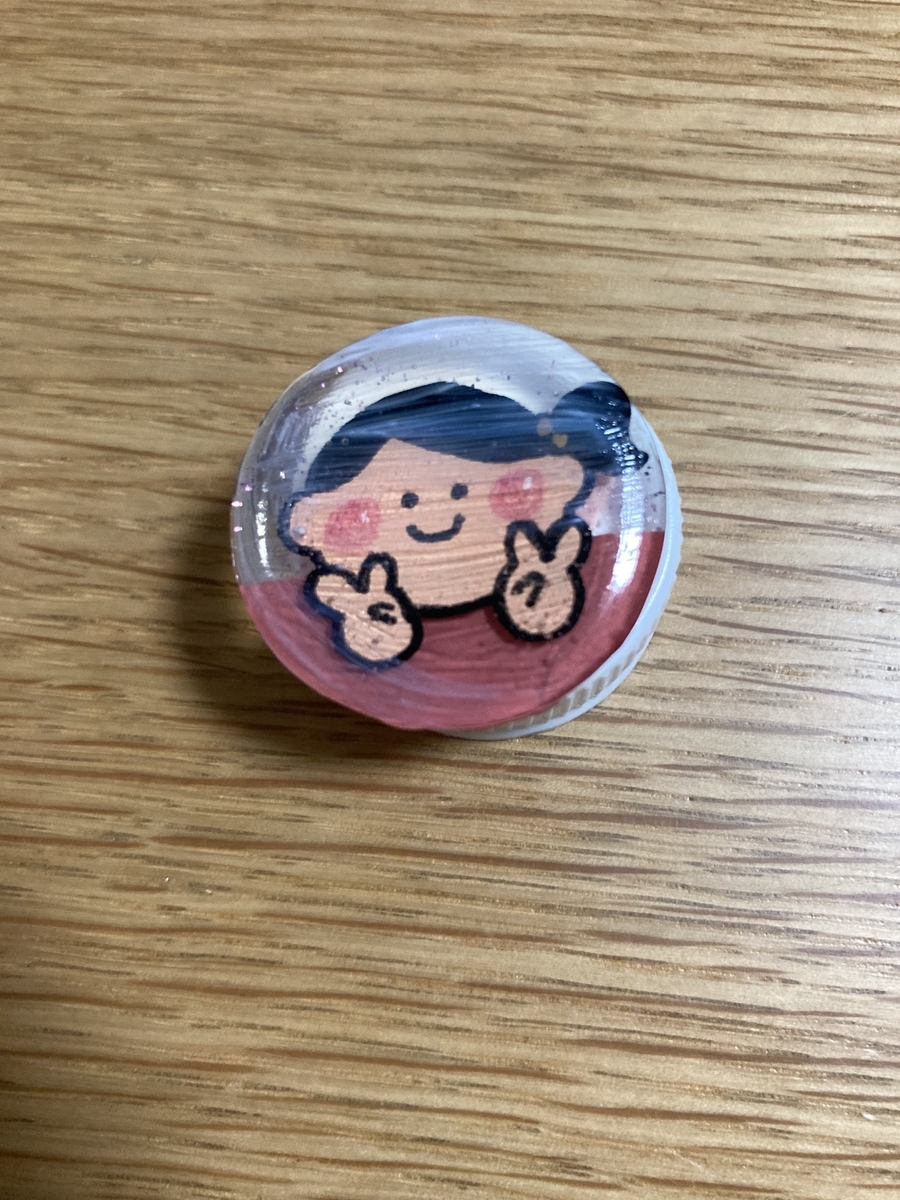 f:id:rin61000:20220118111305j:plain