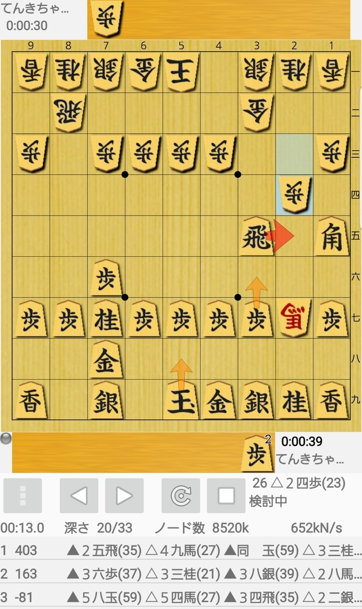 f:id:rinNa3PO4:20210828021044j:plain