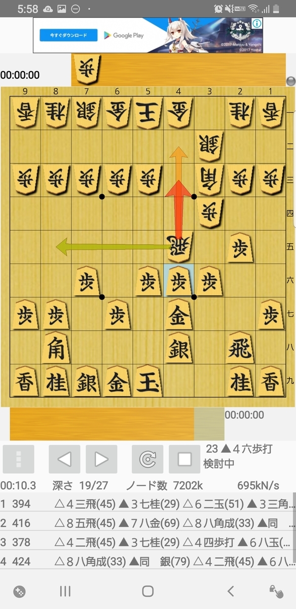 f:id:rinNa3PO4:20211123074959j:plain