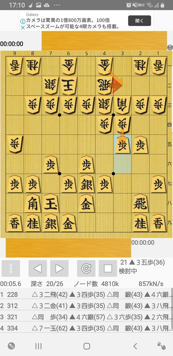f:id:rinNa3PO4:20211123171037j:plain