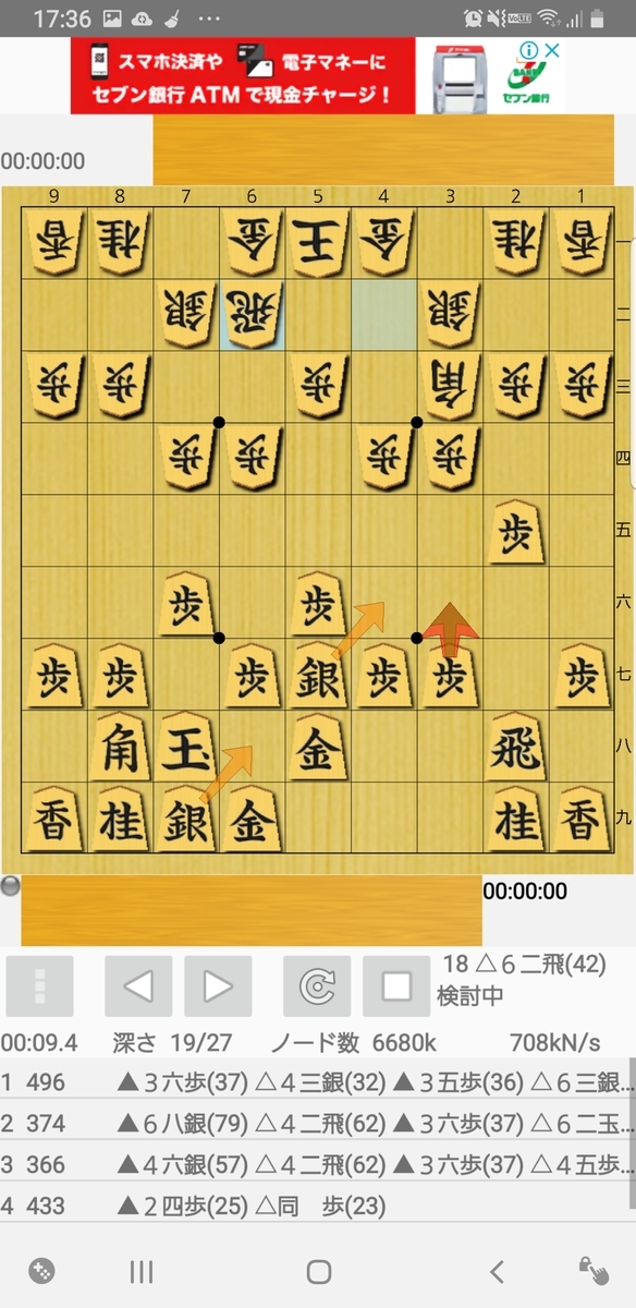 f:id:rinNa3PO4:20211123173716j:plain