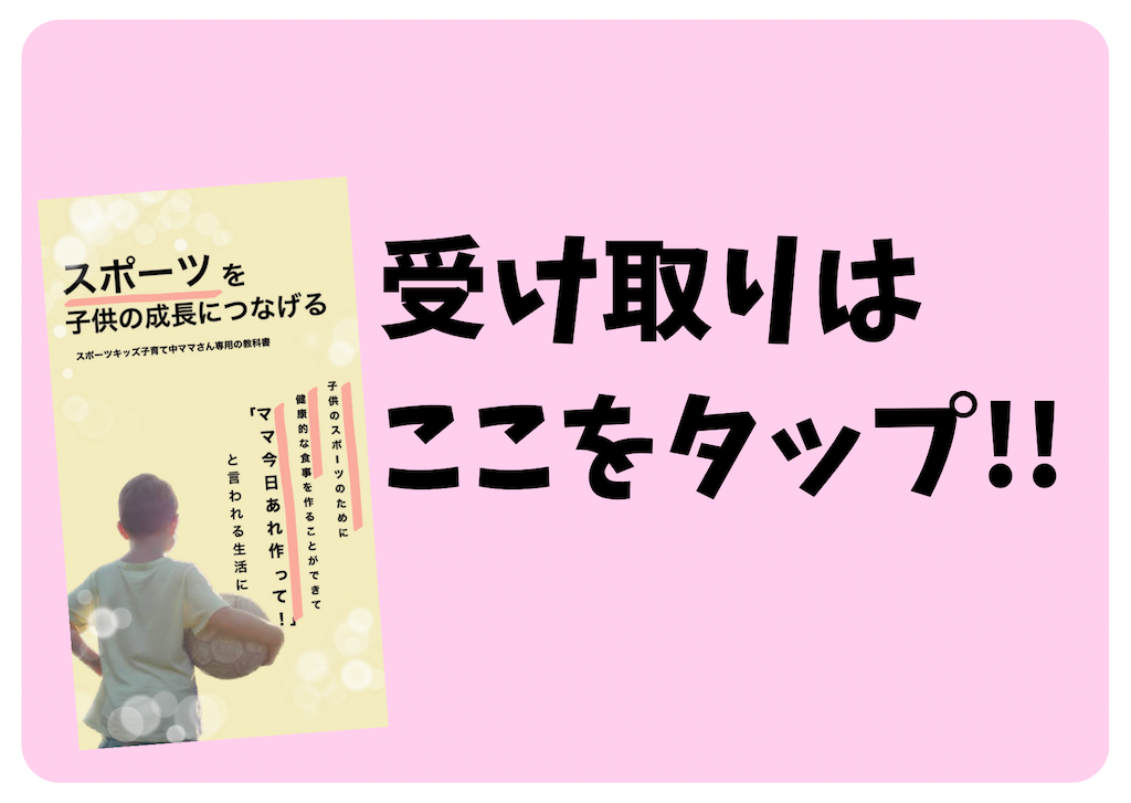 f:id:rin_0731:20230816153936p:image f:id:rin_0731:20230816153936p:image