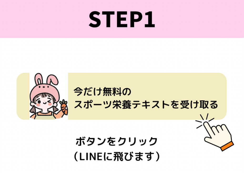 f:id:rin_0731:20230816161726p:image f:id:rin_0731:20230816161726p:image