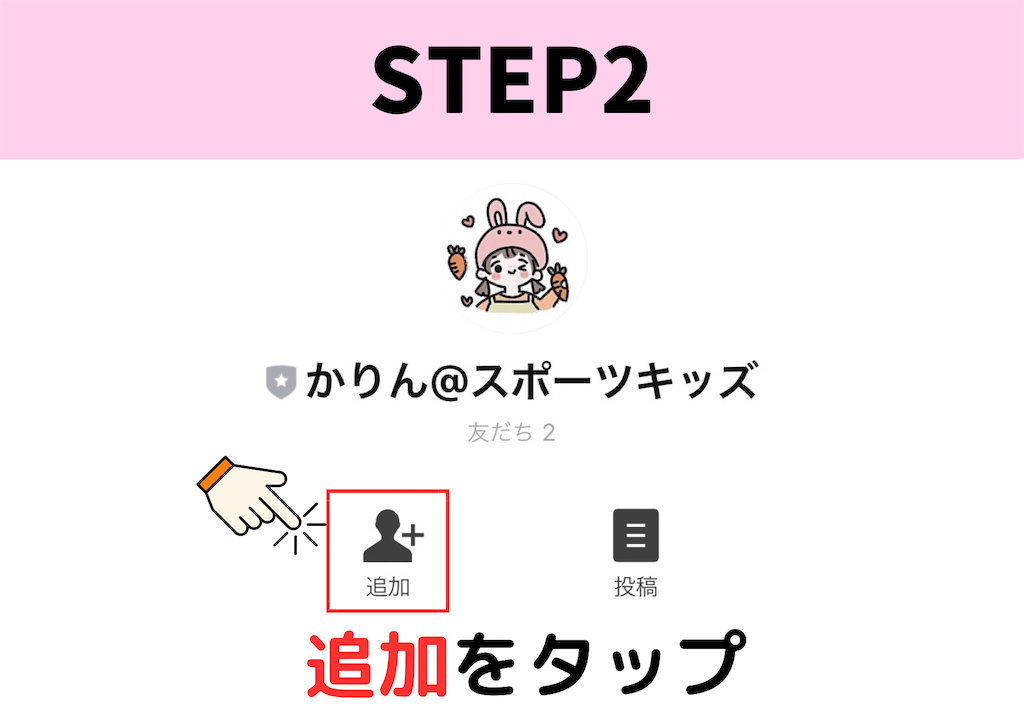f:id:rin_0731:20230816161732p:image f:id:rin_0731:20230816161732p:image