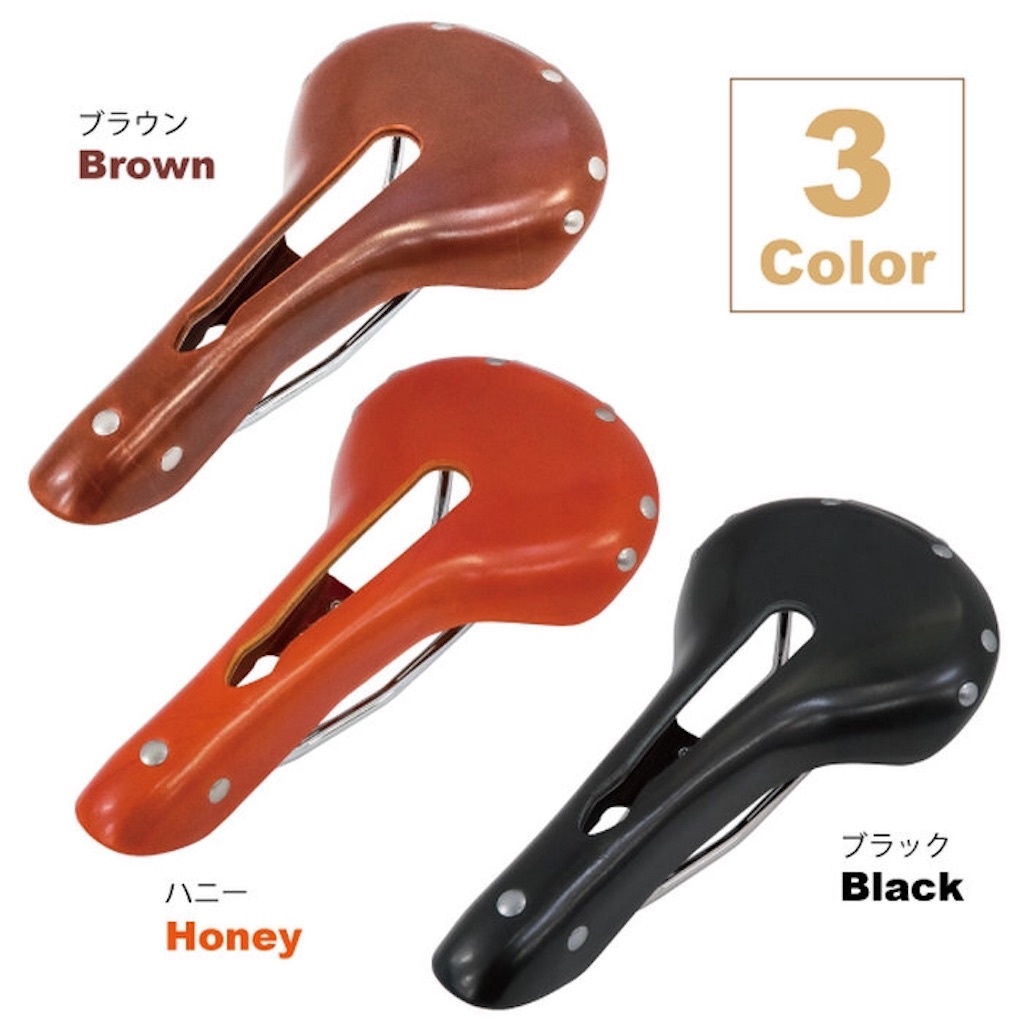 BROOKSの革サドルの半年後の変化！写真で見比べよう！ - クロモリと