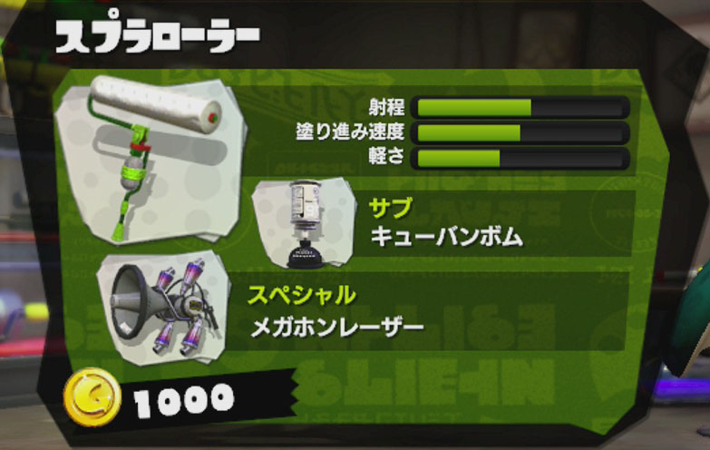 f:id:rin_game_0:20201008222342j:plain