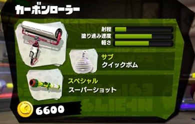 f:id:rin_game_0:20201008222437j:plain